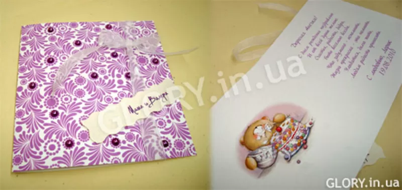 Яркие поздравительные Открытки на Юбилей - студия GLORY 2