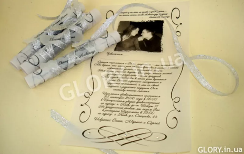 Яркие поздравительные Открытки на Юбилей - студия GLORY 3