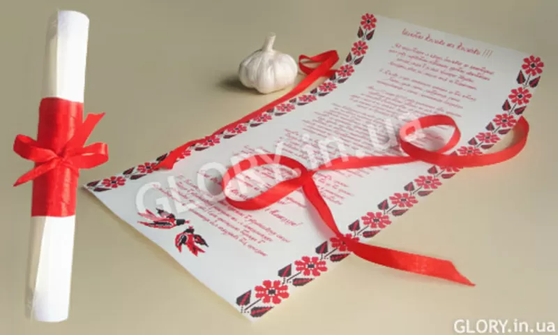 Яркие поздравительные Открытки на Юбилей - студия GLORY 5