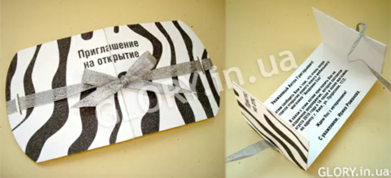 Яркие поздравительные Открытки на Юбилей - студия GLORY 9