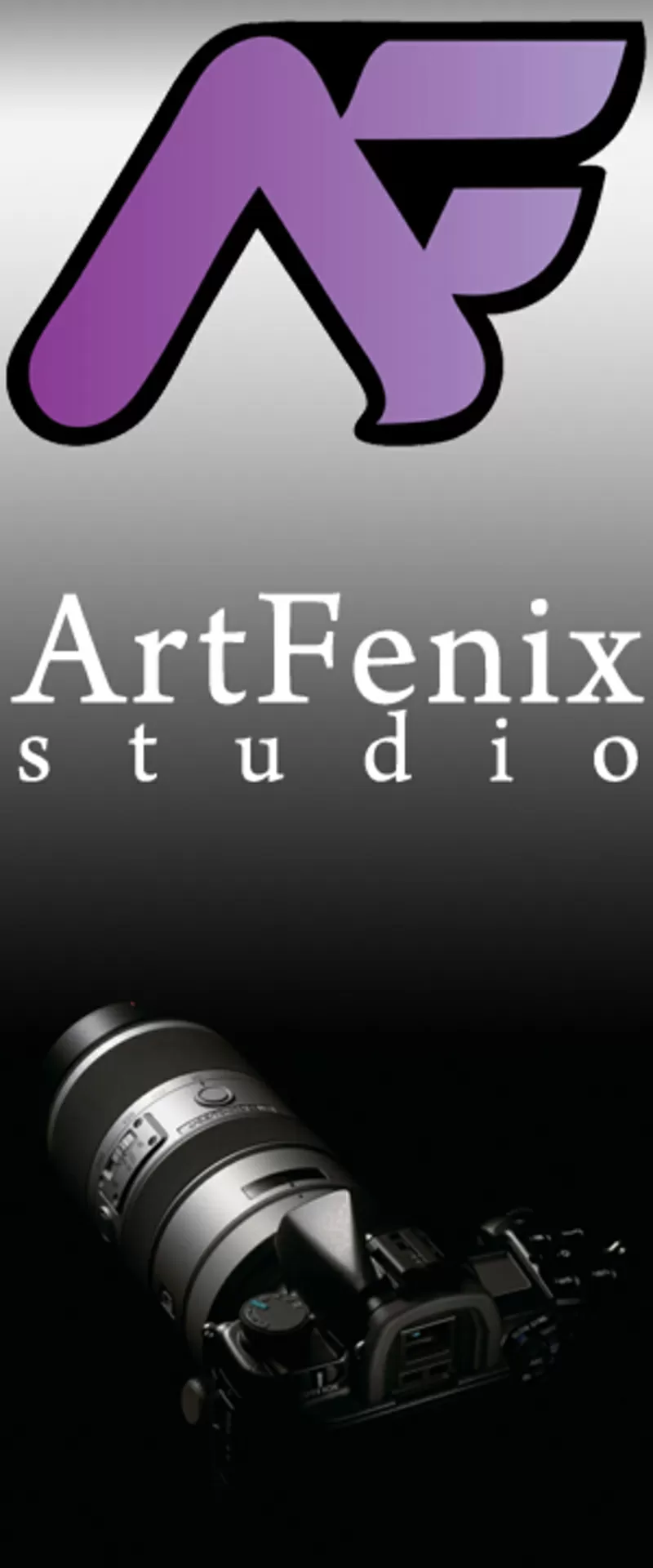 Фотостудия ArtFenix