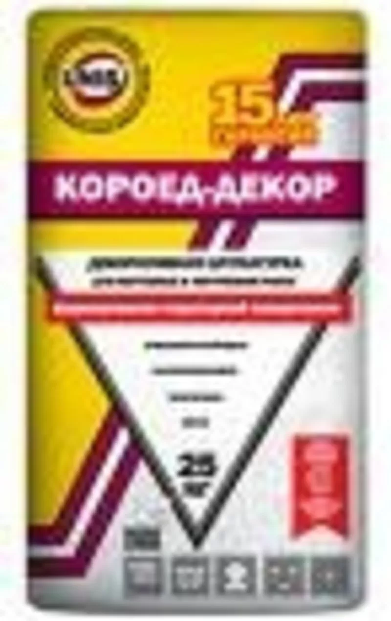 MAPEI  - гидроизоляция,  заполнители швов,  добавки краски,  клея и т.п.