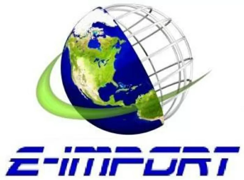 Доставка товара из США и Канады