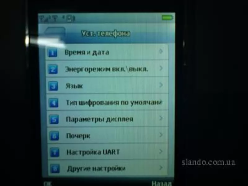 копии Iphone 3G - SciPhone i9+++ . В НАЛИЧИИ! 2