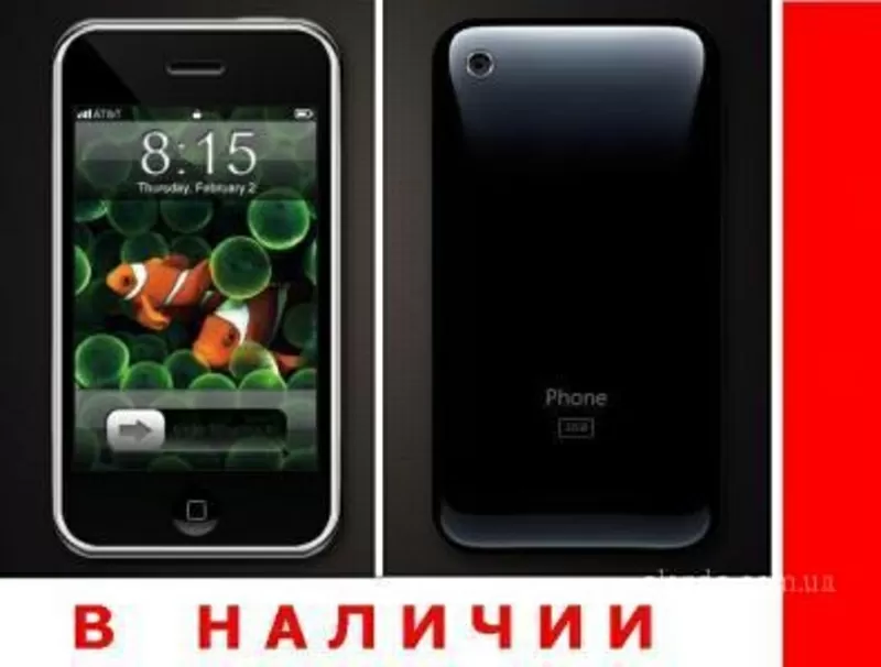 копии Iphone 3G - SciPhone i9+++ . В НАЛИЧИИ! 4