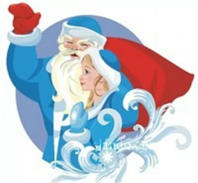 Замовлення Діда Мороза та Снігуроньки