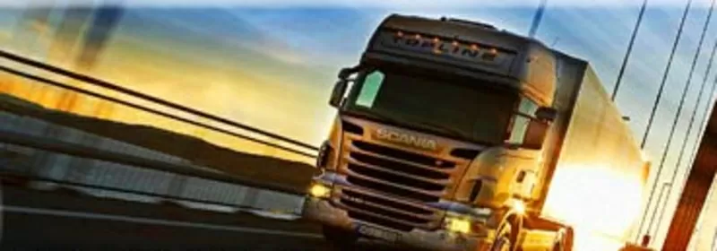 Грузоперевозки и таможенные услуги от Имэксброк