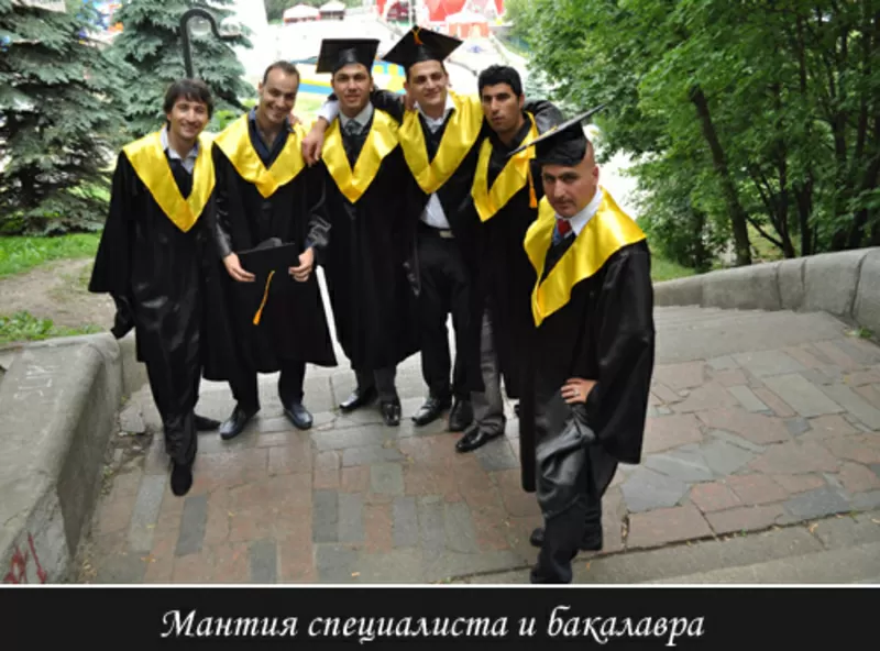 Прокат мантий на церемонию вручения дипломов 2