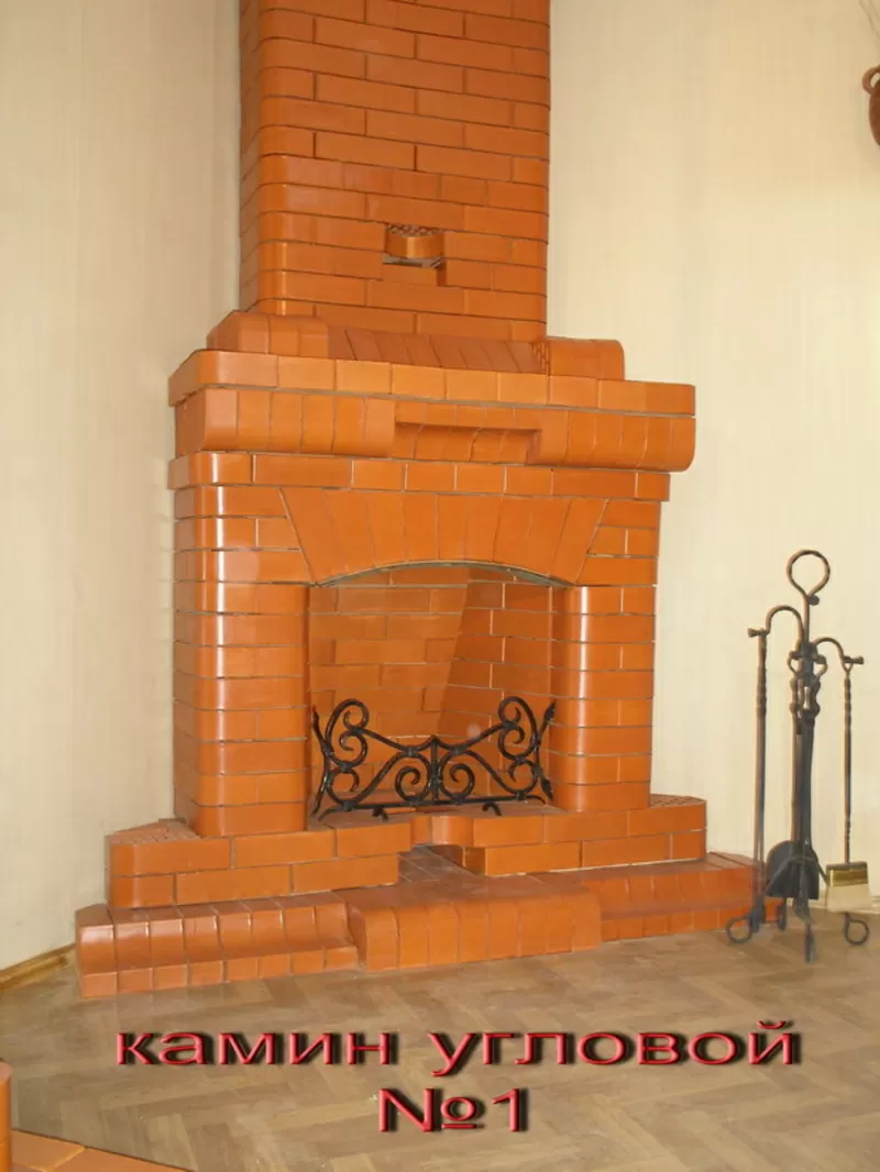 Камины кирпичные! 6