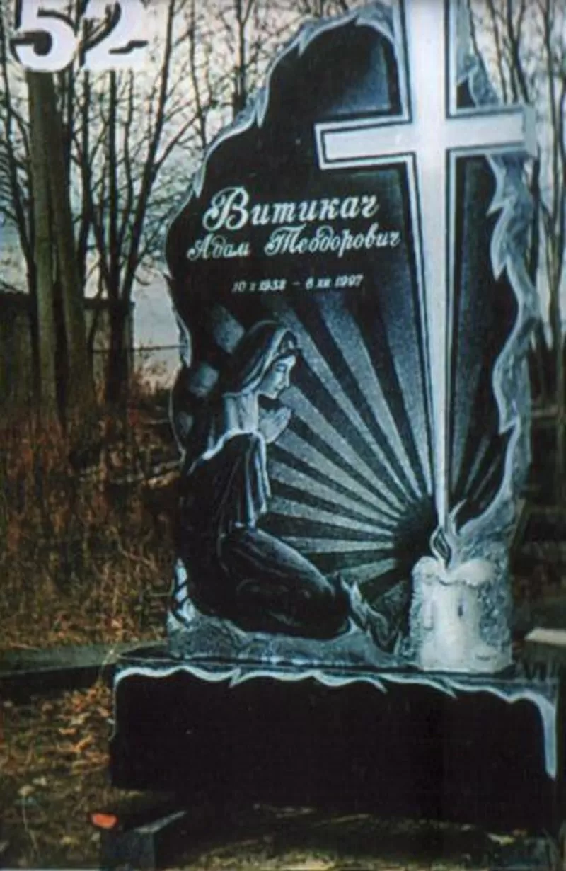 Изготавливаем Памятники из гранита.