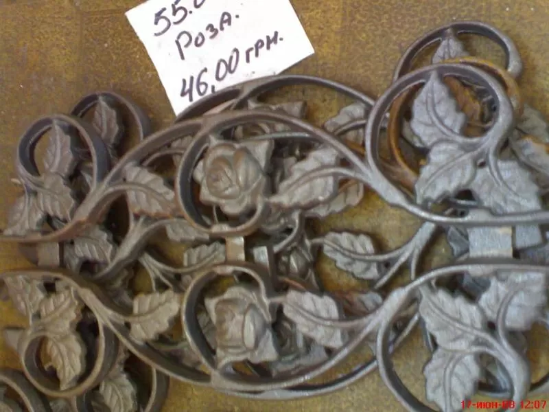 Художественная ковка, ворота, решетки.. 4