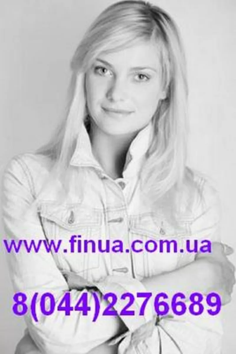 Бухгалтерские и Аудиторские услуги