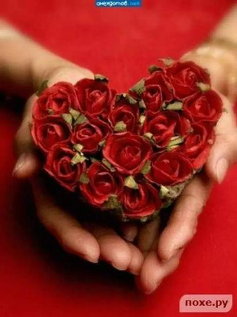 Расклейка объявлений