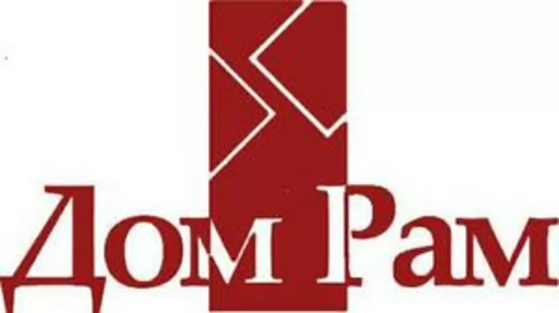 Изготовление рам для картин, постеров, зеркал