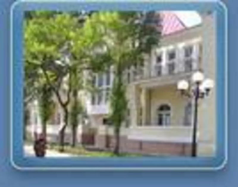 Отдых в Крыму,  путевки в Евпаторию