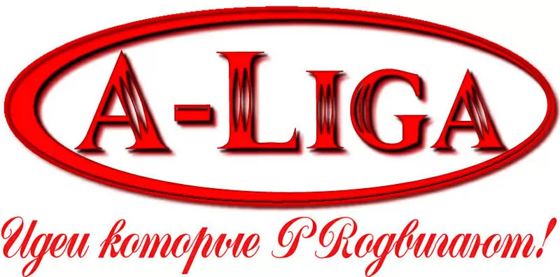 Требуются ПРОМОУТЕРЫ