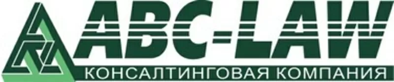 Представництво інтересів в суді