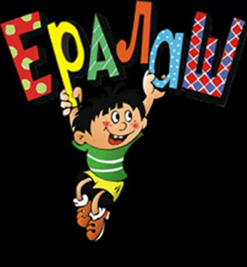 НУ ОЧЕНЬ ДЁШЕВО!! Cделаем из Вашего  домашнего видео настоящий фильм!!