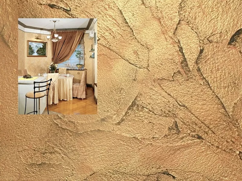 евро ремонт отделка