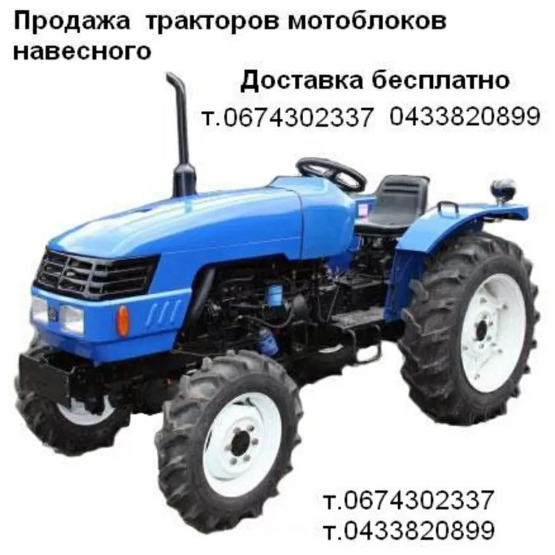 DAF 95 ATI 400  на  запчасти 2