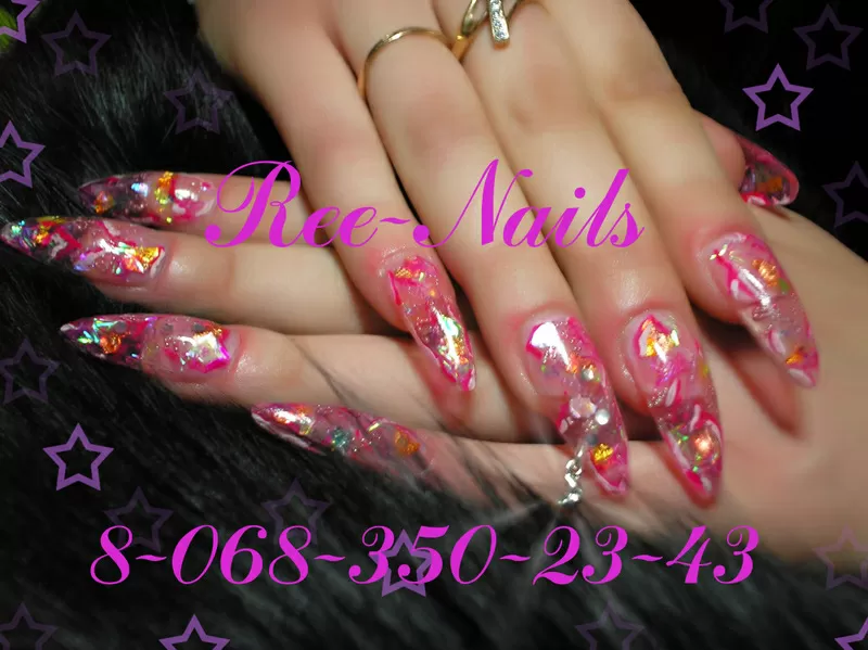 Наращивание ногтей.