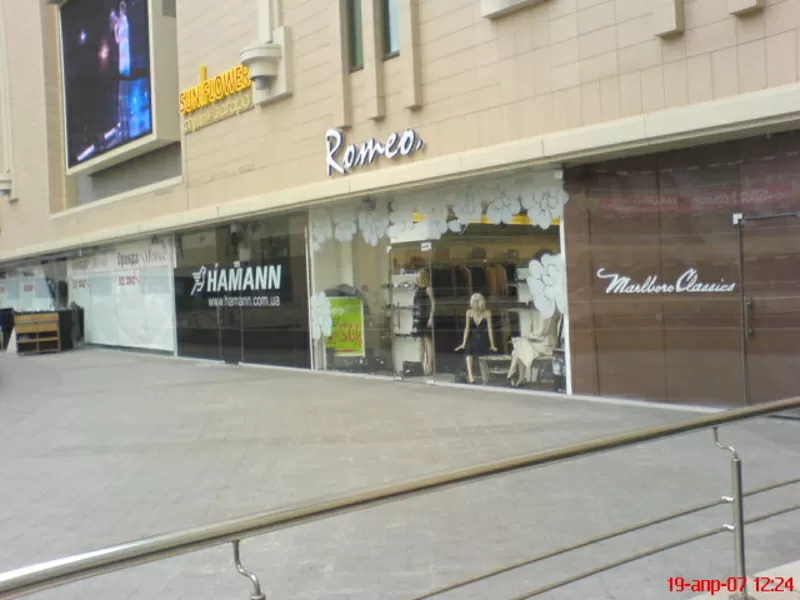 Офисные перегородки.Ремонт перегородок. 3