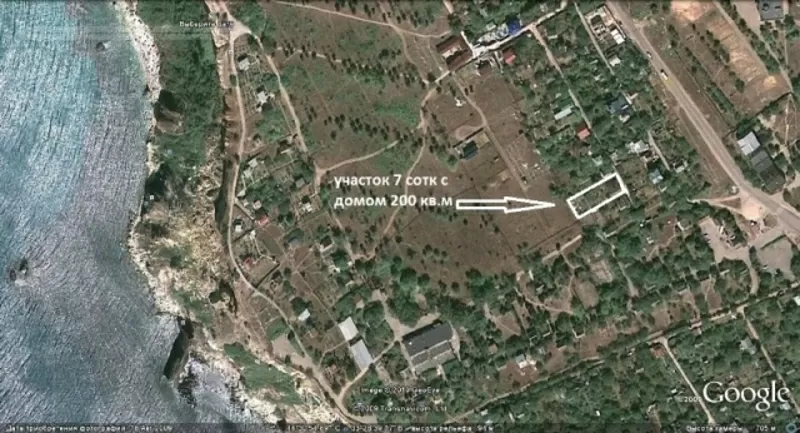 Коттедж у моря в Крыму