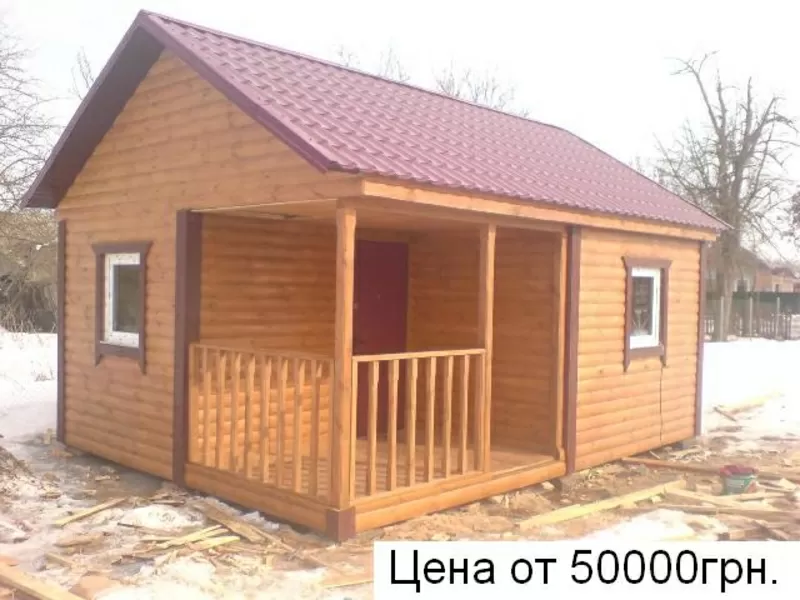 Дачные домики Бытовки Вагончики Магазины 2