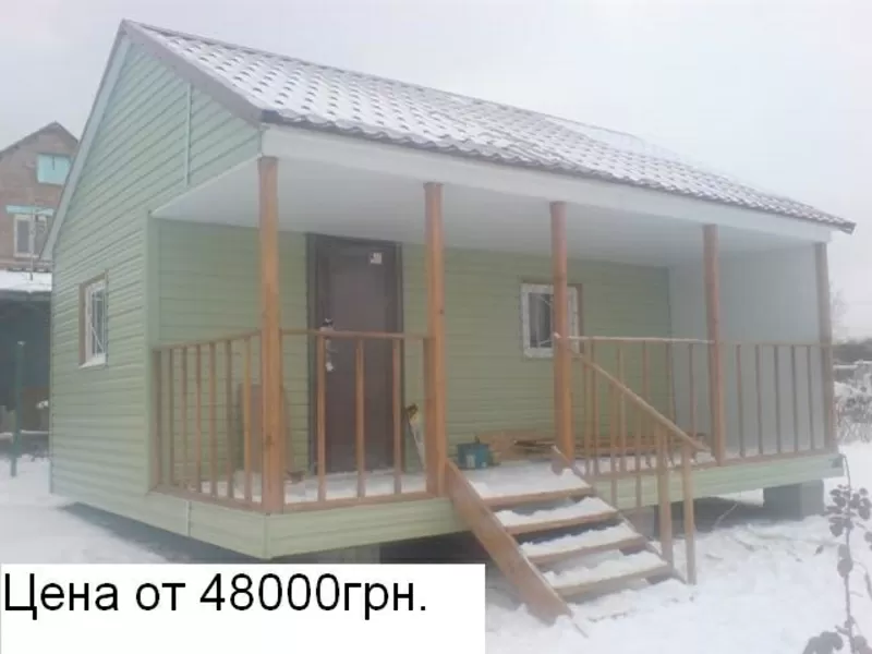 Дачные домики Бытовки Вагончики Магазины 4