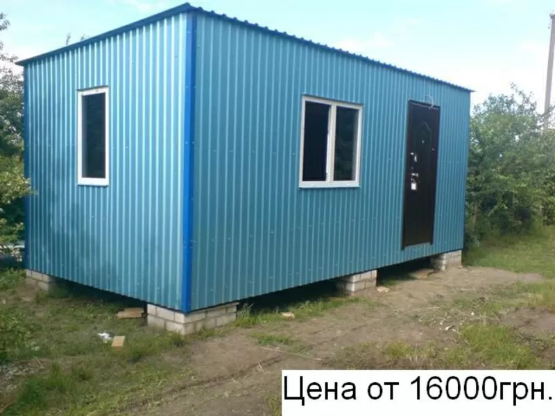 Дачные домики Бытовки Вагончики Магазины 6