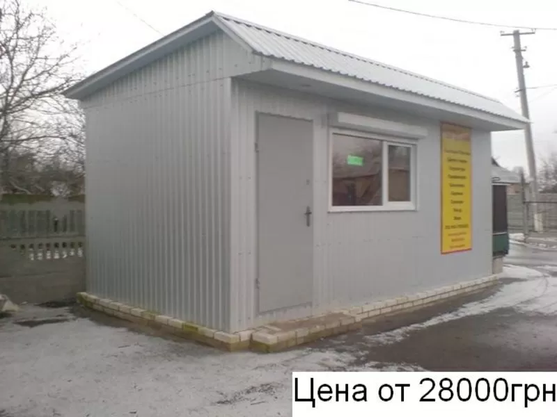 Дачные домики Бытовки Вагончики Магазины 7