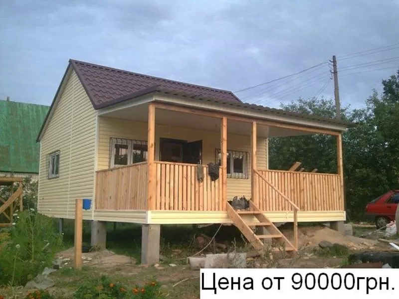 Дачные домики Бытовки Вагончики Магазины 8