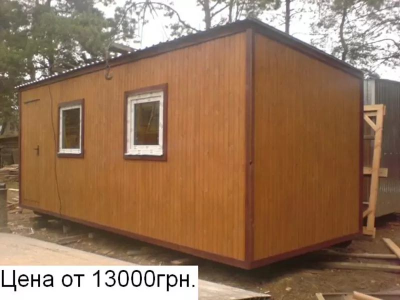 Дачные домики Бытовки Вагончики Магазины 10