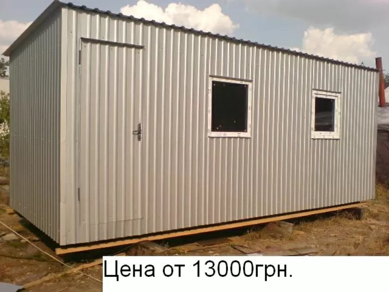 Дачные домики Бытовки Вагончики Магазины 12