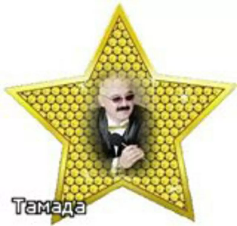 Реальная помощь Вашему Празднику в Киеве