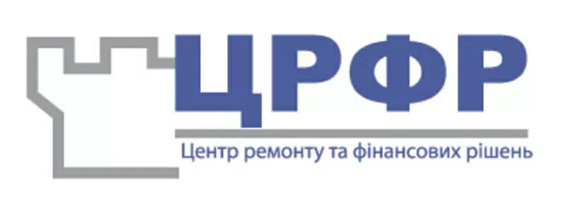 Кредити без застави та під заставу нерухомості,  авто Київ та Бориспіль