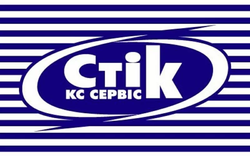 Фасовка и упаковка продукции, товара, сырья. КС Сервис 4