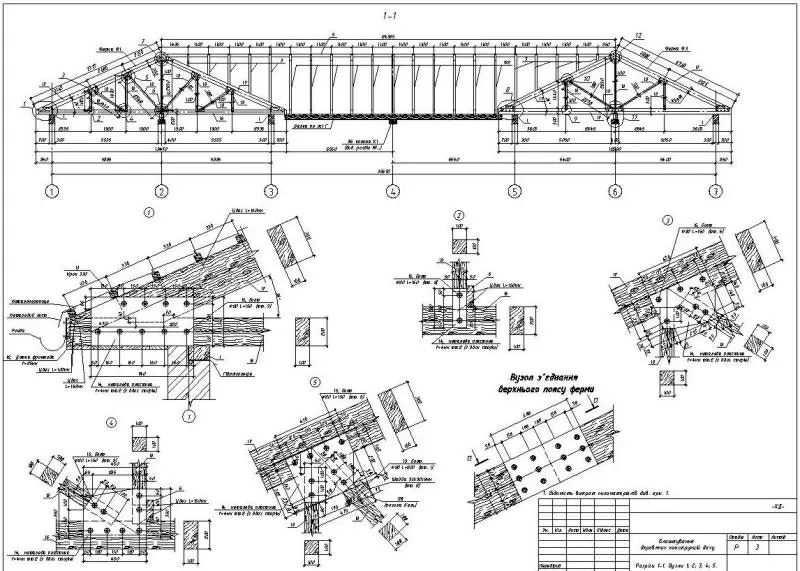 Виконуємо конструктивні креслення: КМ КЗ КД (низькі ціни!!!)