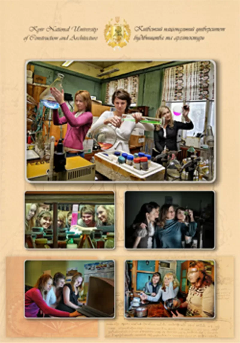 Выпускные альбомы и фотокниги для ВУЗов, техникумов, школ, лицеев. Киев 3