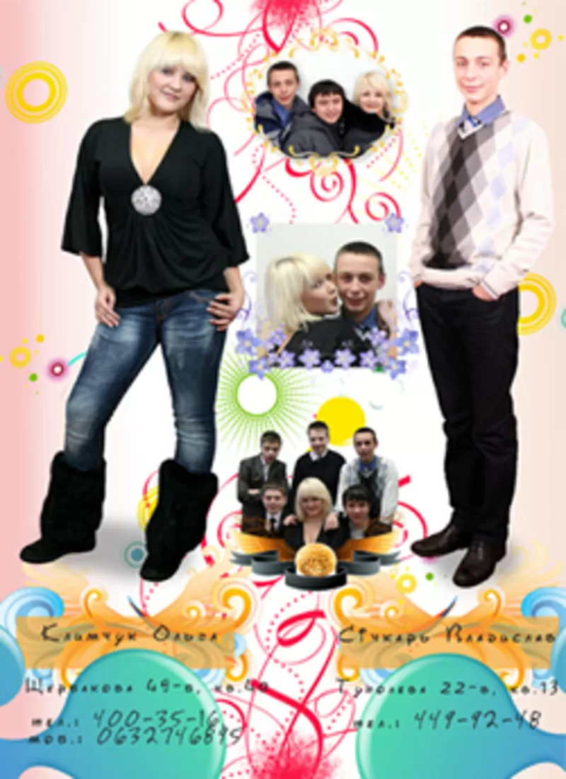 Выпускные альбомы и фотокниги для ВУЗов, техникумов, школ, лицеев. Киев 6