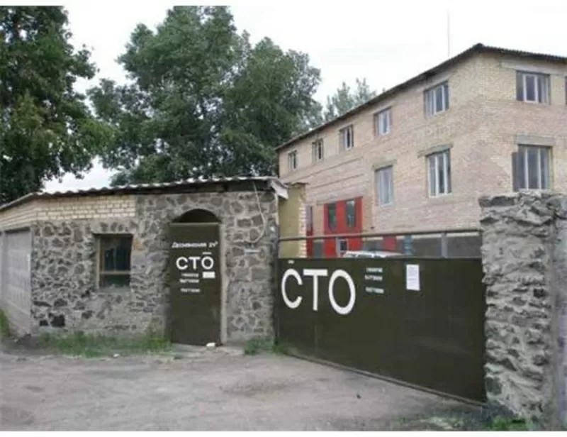 Продам СТО 46 соток.