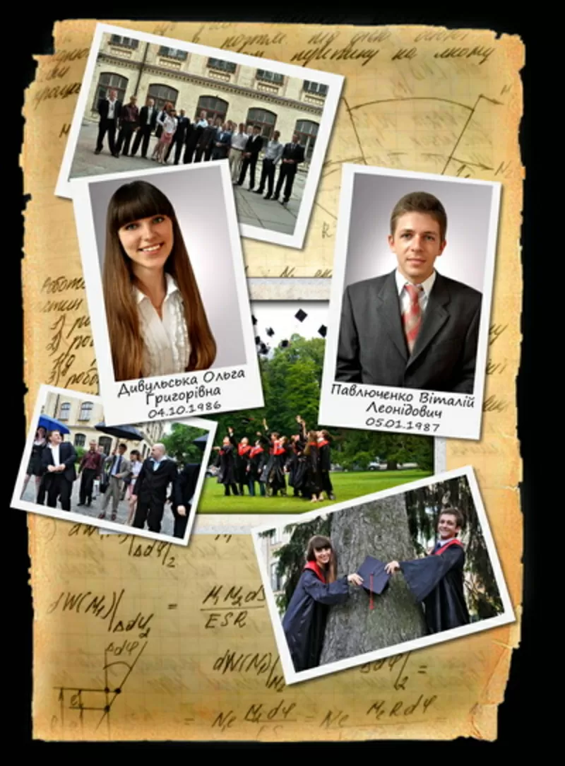 Выпускные фотоальбомы (фотокниги) 2