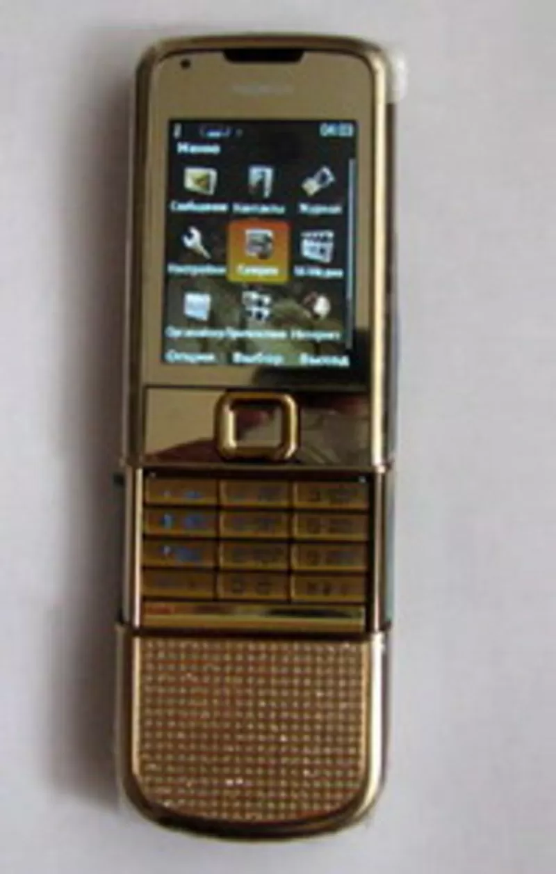 Nokia 8800 Gold Arte Diamond