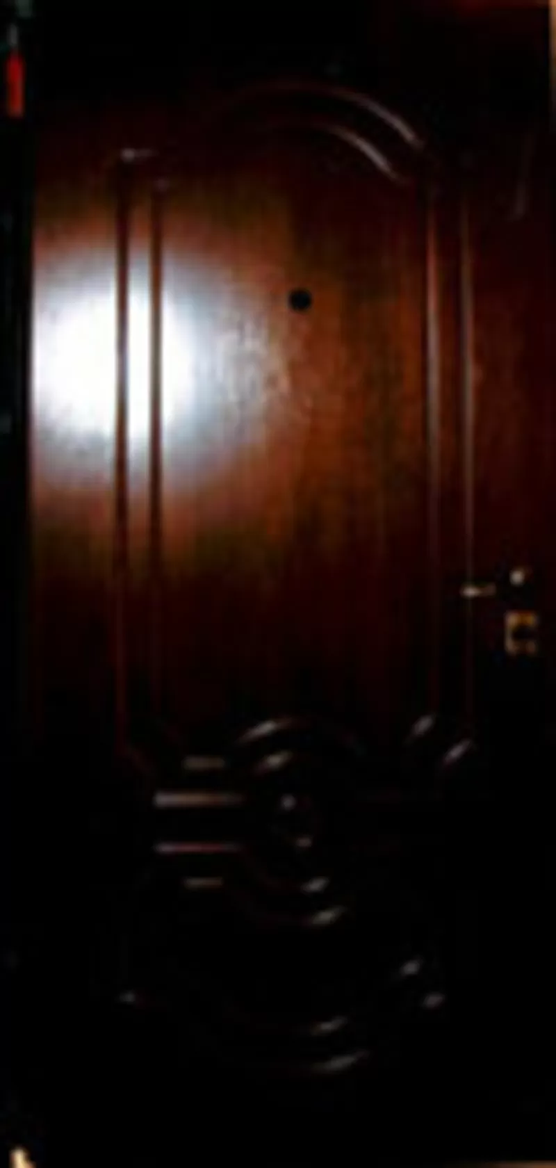 работа предлагаю